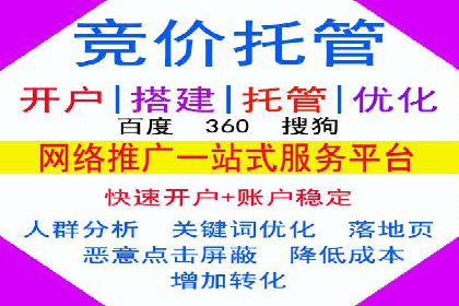 快手信息流广告效果评估方法